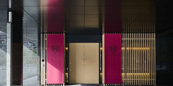 ザ ロイヤルパークホテル 京都梅小路（京都府 シティホテル） / 1