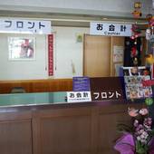 筑後川温泉 桑之屋（福岡県 旅館） / 3