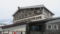 立山高原ホテル