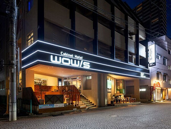 JR郡山駅西口から徒歩約5分3476500