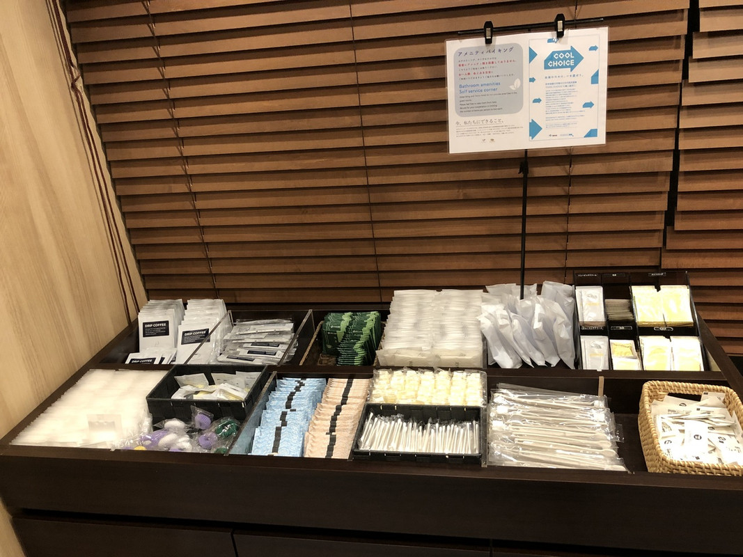 必要な物は持って行ってね！スタイル