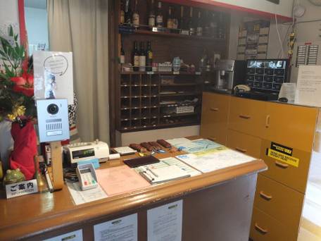 日光パークロッジ 東武駅前 / 3