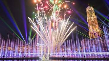 観光スポット / 1