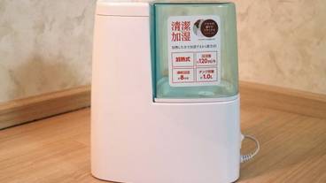 ルームサービス / 25