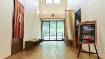 施設内の設備 / 9