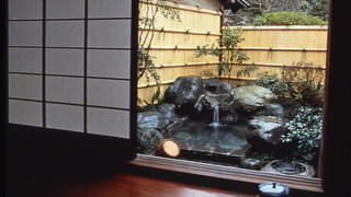 Class 2 離れ露天風呂付客室 (お部屋お任せ / 写真は一例です)