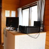 しおがまゲストハウス みなと丸（宮城県 ゲストハウス・ホステル・ドミトリー） / 2