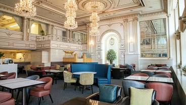 新横浜グレイスホテル（シンヨコハマグレイスホテル） / 1