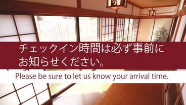 バルコニーからの眺望 / 10