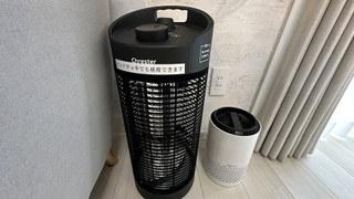 ベーシック/バーベキューグリル/プライベートドッグラン(ブルーム) 禁煙