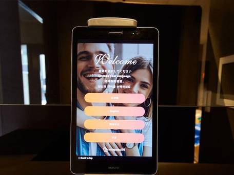 Prime Suites Tokyo / 2