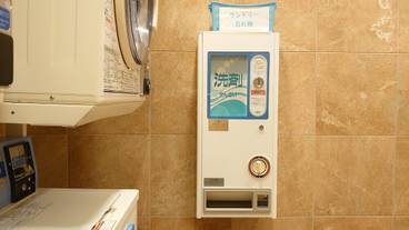 ランドリー ルーム / 5