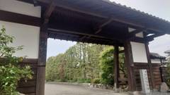 萩温泉郷 萩城三の丸 北門屋敷