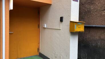 施設の入り口 / 2