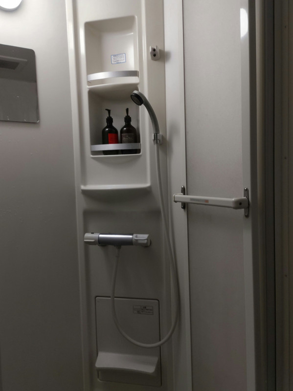 シャワールーム