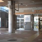 JR東日本ホテルメッツ 宇都宮（栃木県 ビジネスホテル） / 5