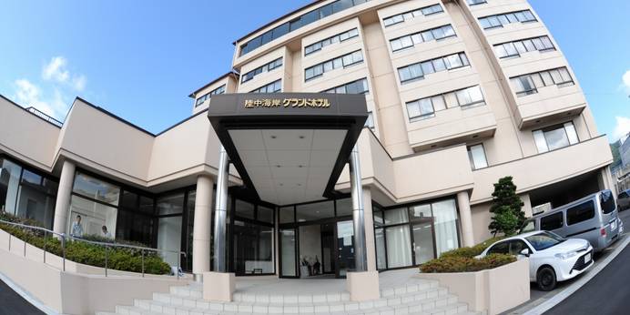 陸中海岸グランドホテル（岩手県 旅館） / 1