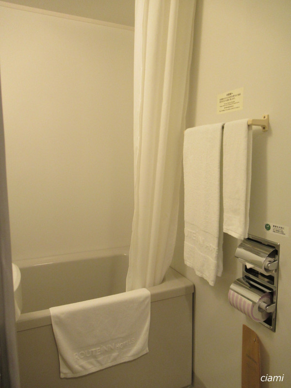 ホテルルートイン燕三条駅前