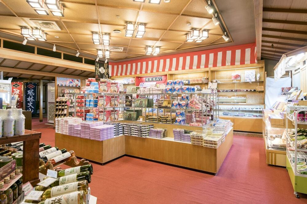 ギフト ショップ