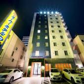 天然温泉 牛若の湯 スーパーホテル高松禁煙館（香川県 ビジネスホテル） / 2