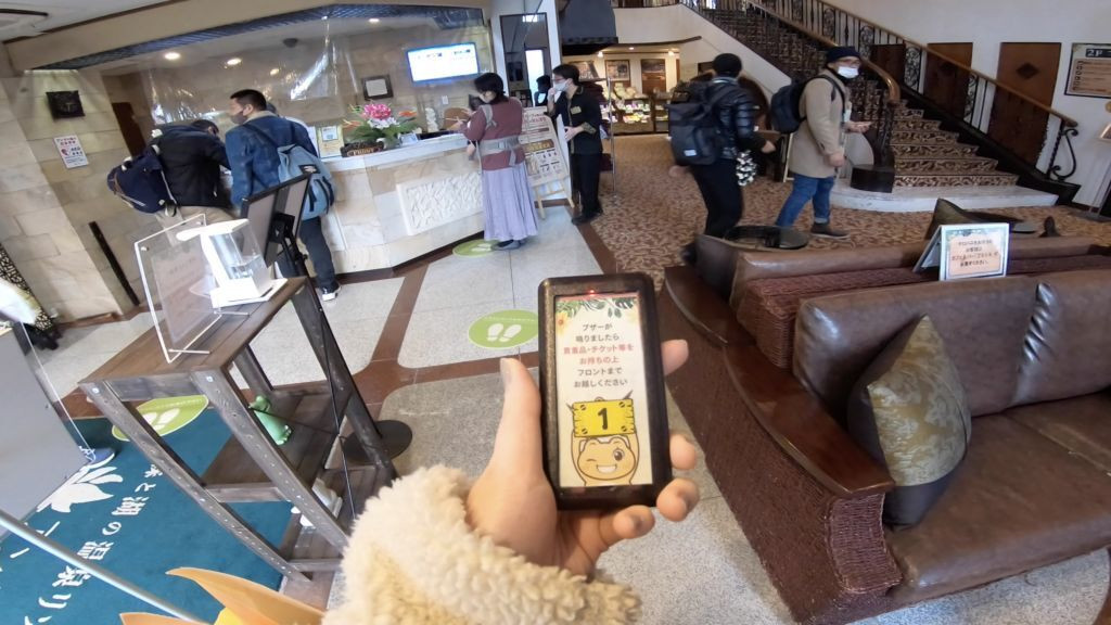 wakuwaku_saaanさんの写真 / 1