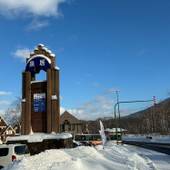 ニセコひらふ 泉居レンタルコテージ（北海道 別荘・ヴィラ・コンドミニアム） / 4