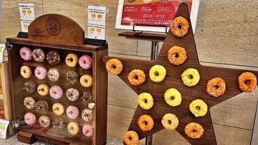 朝食ビュッフェ③ / 5