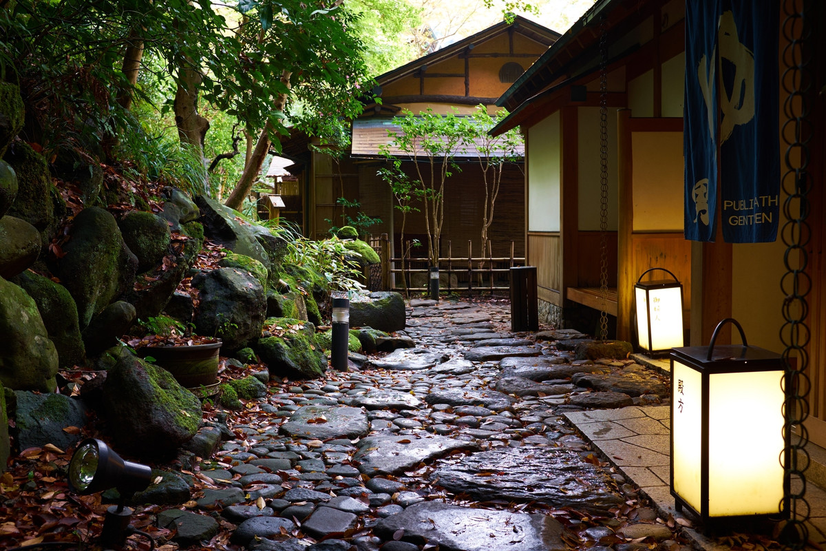 元湯 環翠楼（モトユ カンスイロウ） / 1