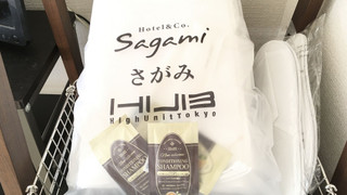 ダブルまたはツインルーム