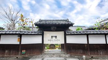 古香庵(母屋) 外観 / 1