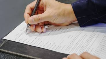 ビジネスセンター / 27