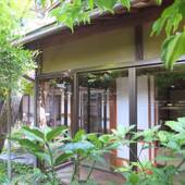 庭の宿シリーズ 草の庭（岐阜県 コテージ・ロッジ・一棟貸） / 3