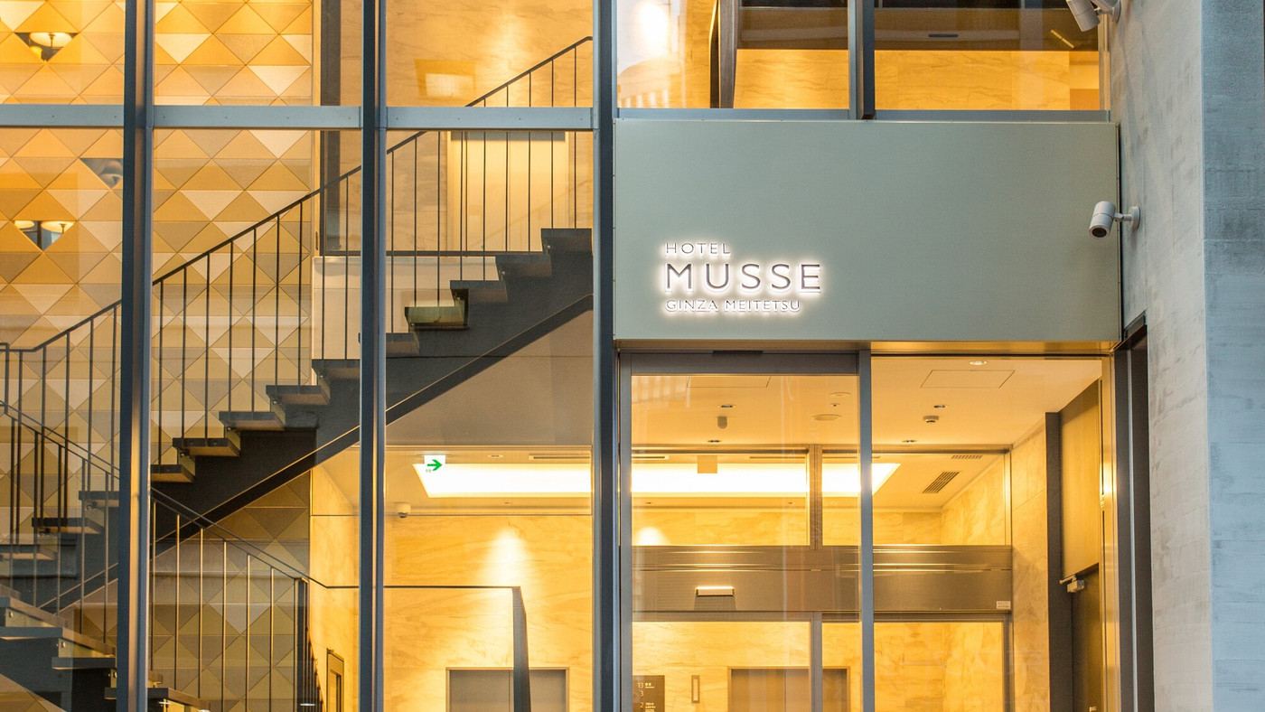 ホテルミュッセ銀座名鉄3632519