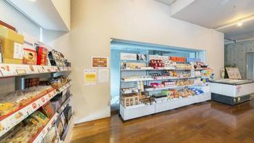 ギフト ショップ / 5