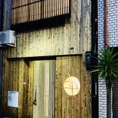 Osaka Premium House（大阪府 別荘・ヴィラ・コンドミニアム） / 3