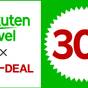 【楽天スーパーDEAL】平日限定！レイトアウト12時♪ポイント30％プラン│朝食付き | フォーポイント フレックス by シェラトン 大阪梅田