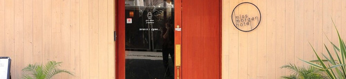 湘南エリアでゆる～り女子旅♪おすすめのおしゃれなホテル8選