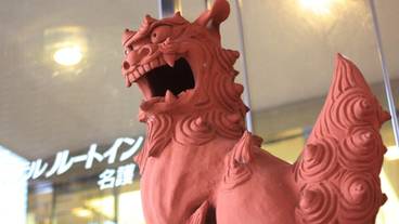 外観の詳細 / 2