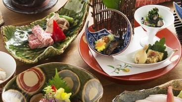 強羅温泉 強羅花扇（ゴウランオンセン ゴウラハナオウギ） / 1