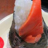 おにぎり屋さん（オニギリヤサン）