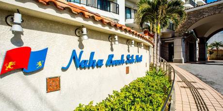 那覇ビーチサイドホテル