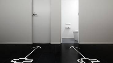 施設内の設備 / 7