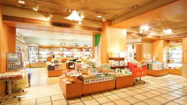 ギフト ショップ① / 4