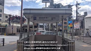 宿泊施設の地図 / 2