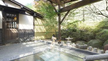 貸切露天風呂 「星影」 / 5