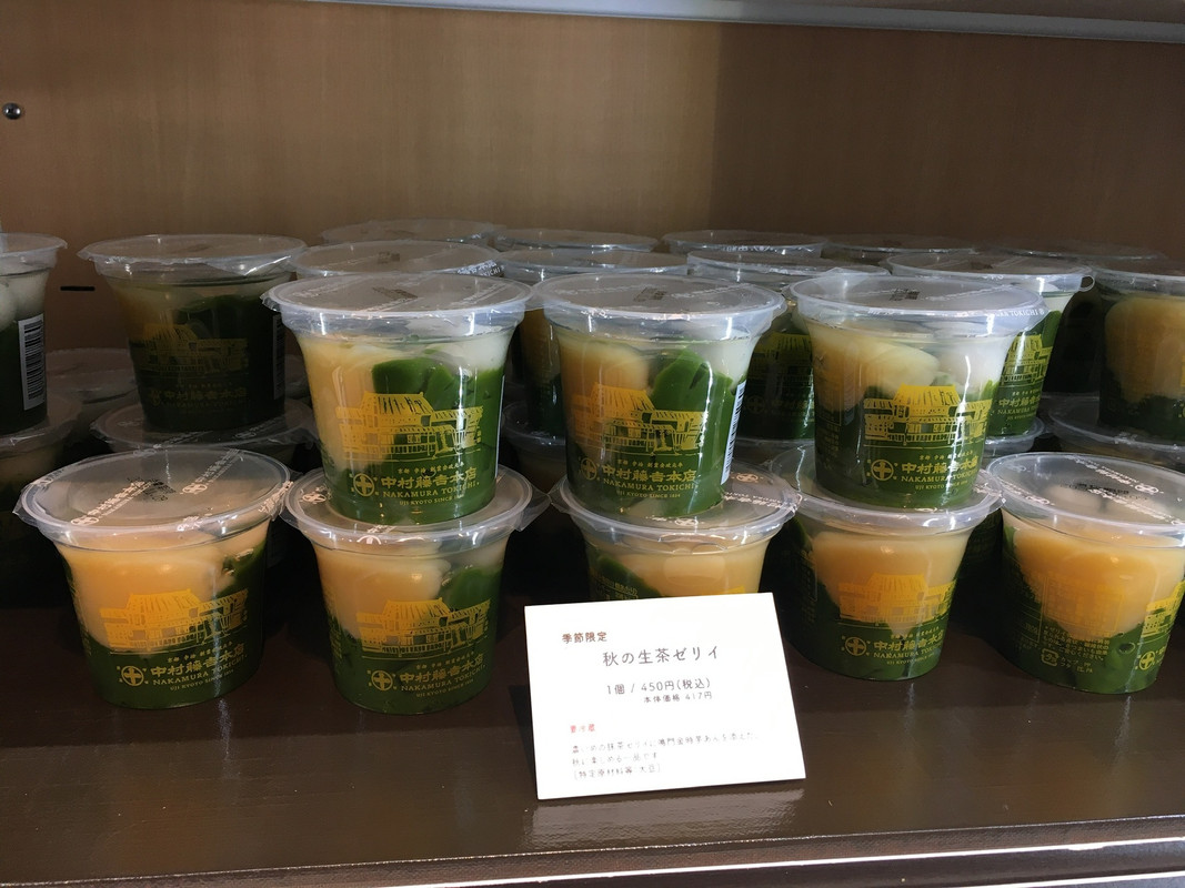 kiyokotravelerさんの写真 / 1