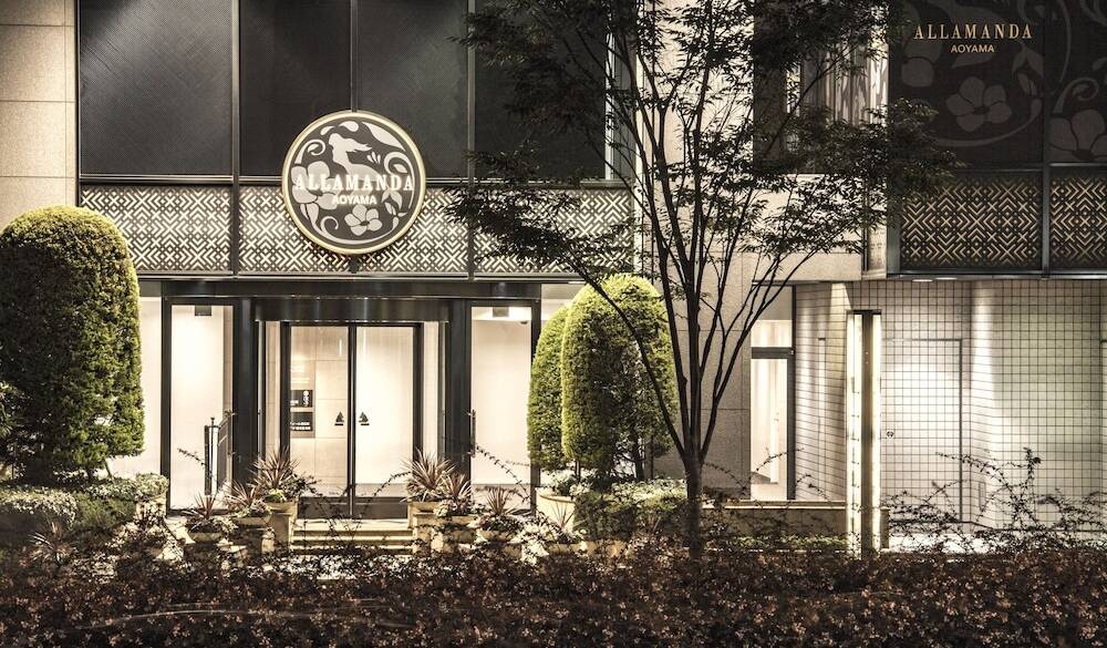 青山エリアを楽しんで
チェックイン / 1