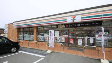 施設からの眺望 / 20