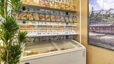 ギフト ショップ / 11