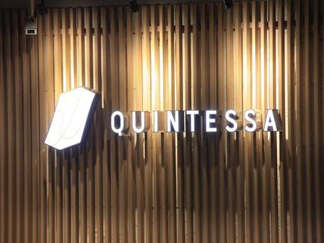 クインテッサホテル伊勢志摩 / 4